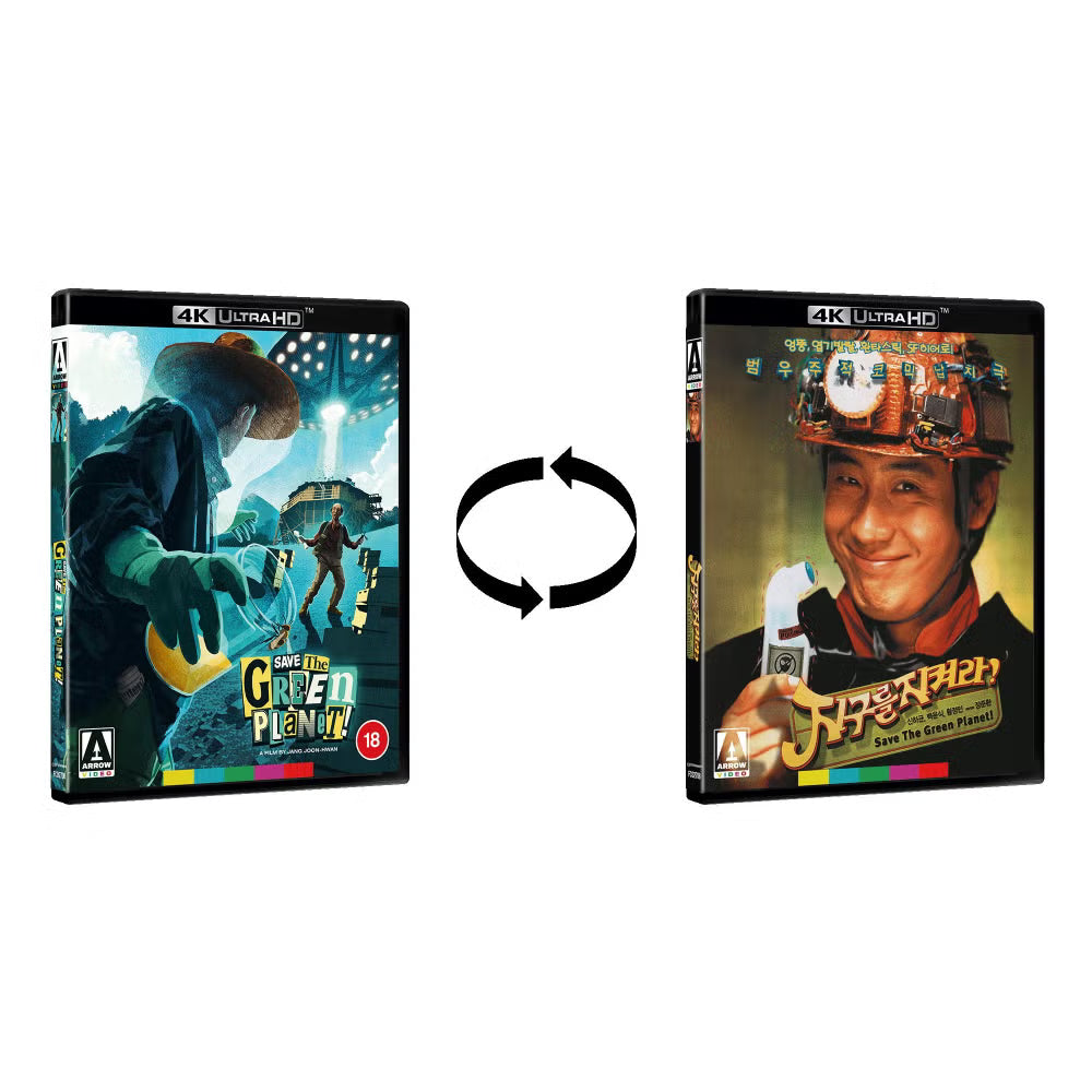 SAVE THE GREEN PLANET (REGION FREE/B IMPORT - LIMITED EDITION) 4K UHD [PRE-ORDER]