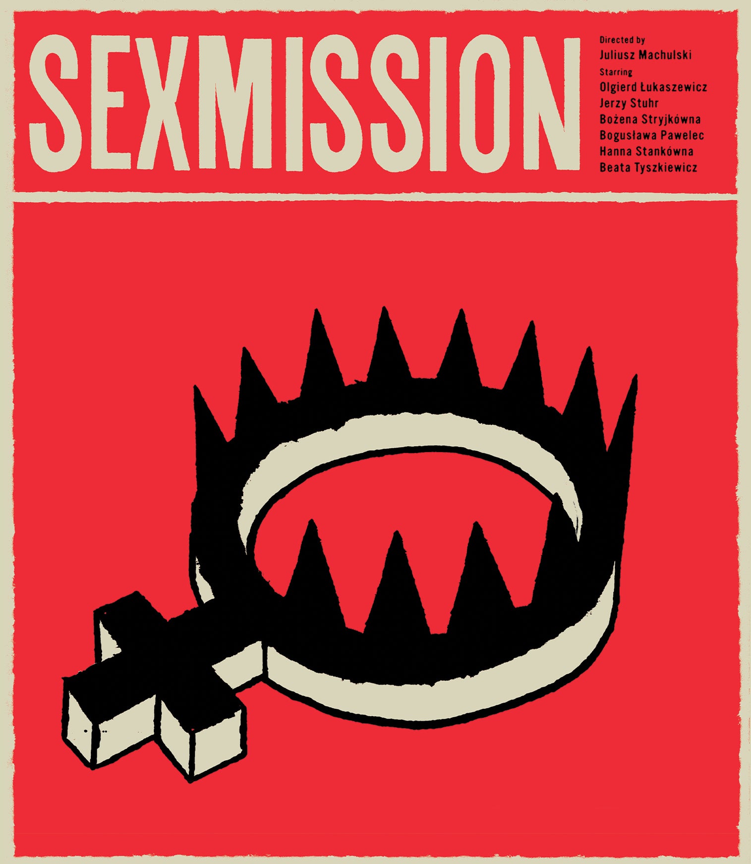 SEXMISSION (LIMITED EDITION) BLU-RAY