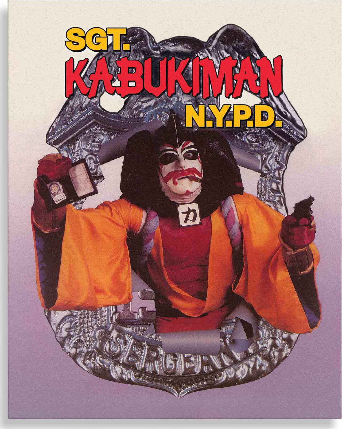 SGT KABUKIMAN NYPD (REGION FREE IMPORT - LIMITED EDITION) BLU-RAY [PRE-ORDER]