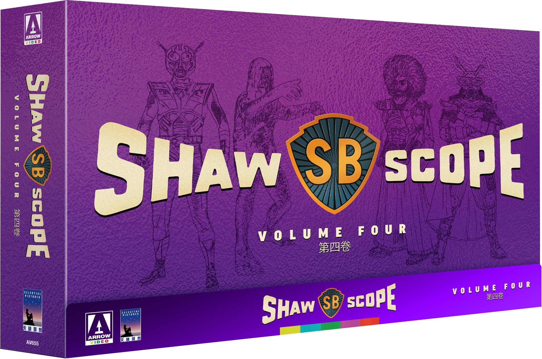 SHAWSCOPE VOLUME 4 (LIMITED EDITION) BLU-RAY [PRE-ORDER]