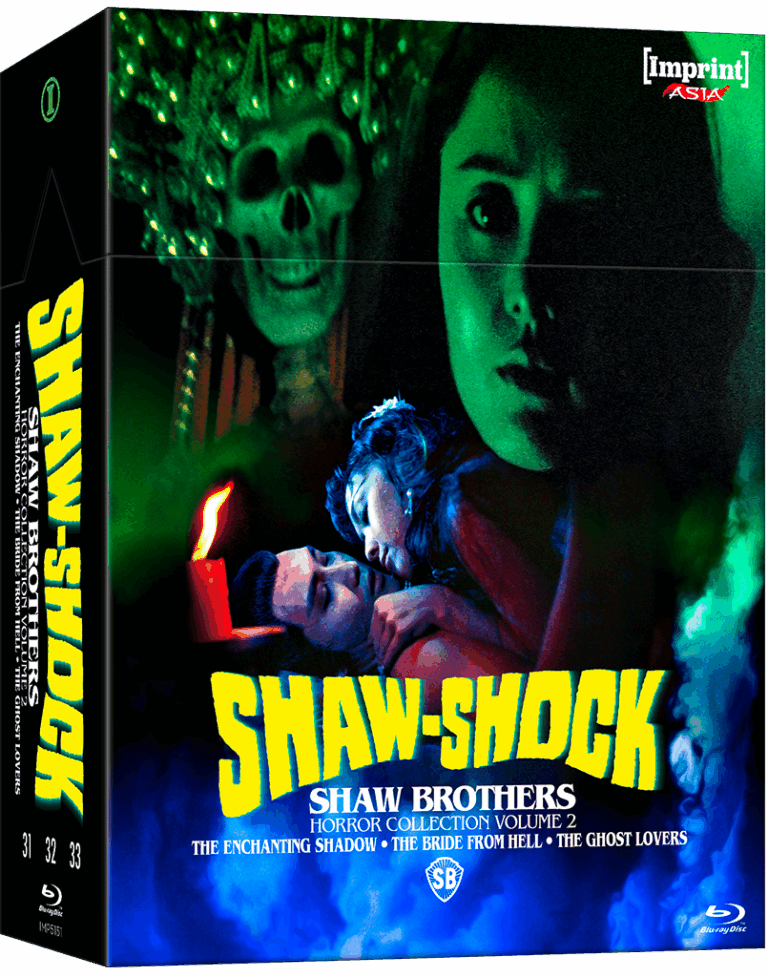 SHAW-SHOCK: SHAW BROTHERS HORROR COLLECTION VOLUME 2 (REGION FREE IMPORT - LIMITED EDITION) BLU-RAY [PRE-ORDER]