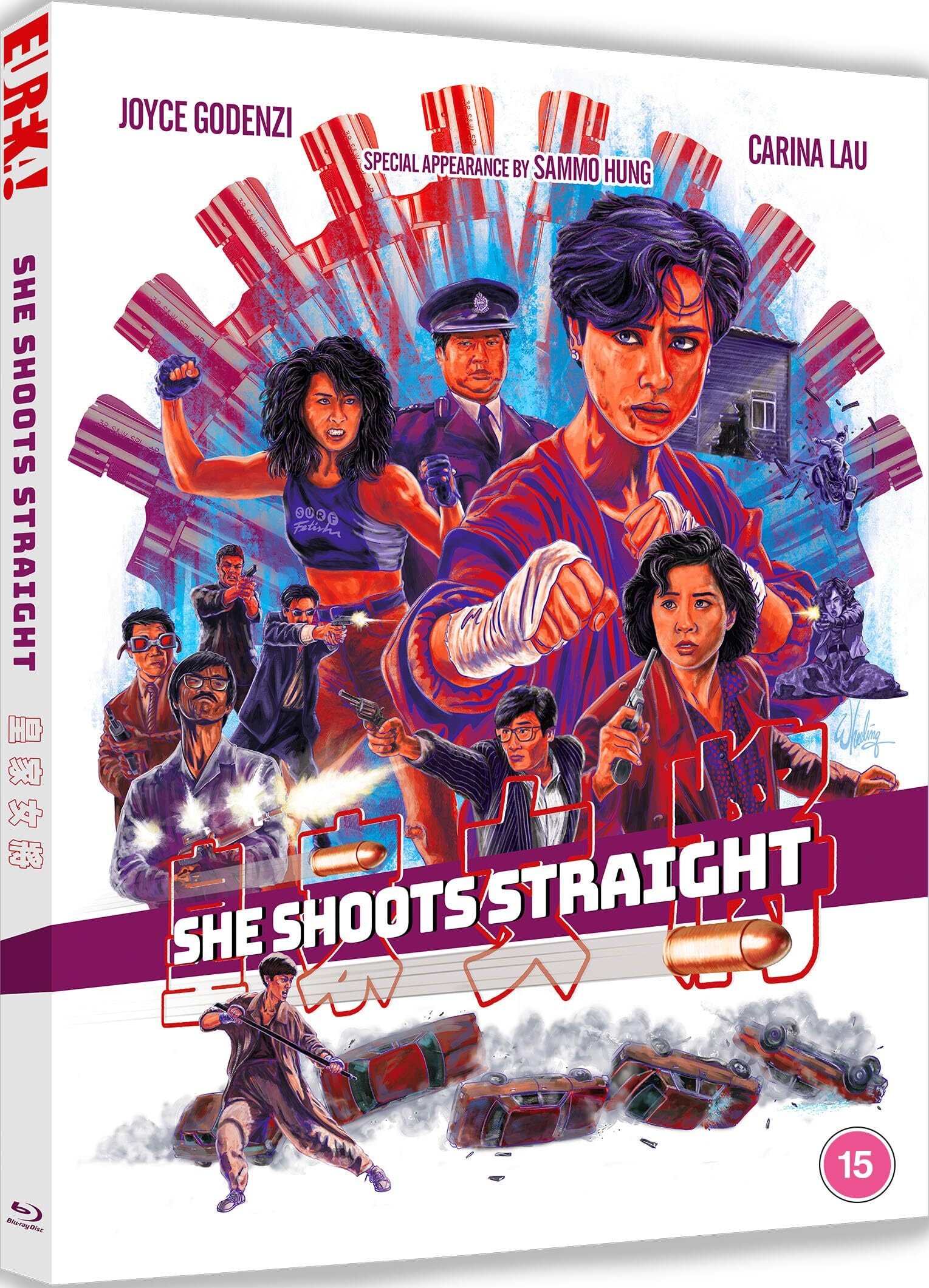SHE SHOOTS STRAIGHT (REGION B IMPORT - LIMITED EDITION) BLU-RAY
