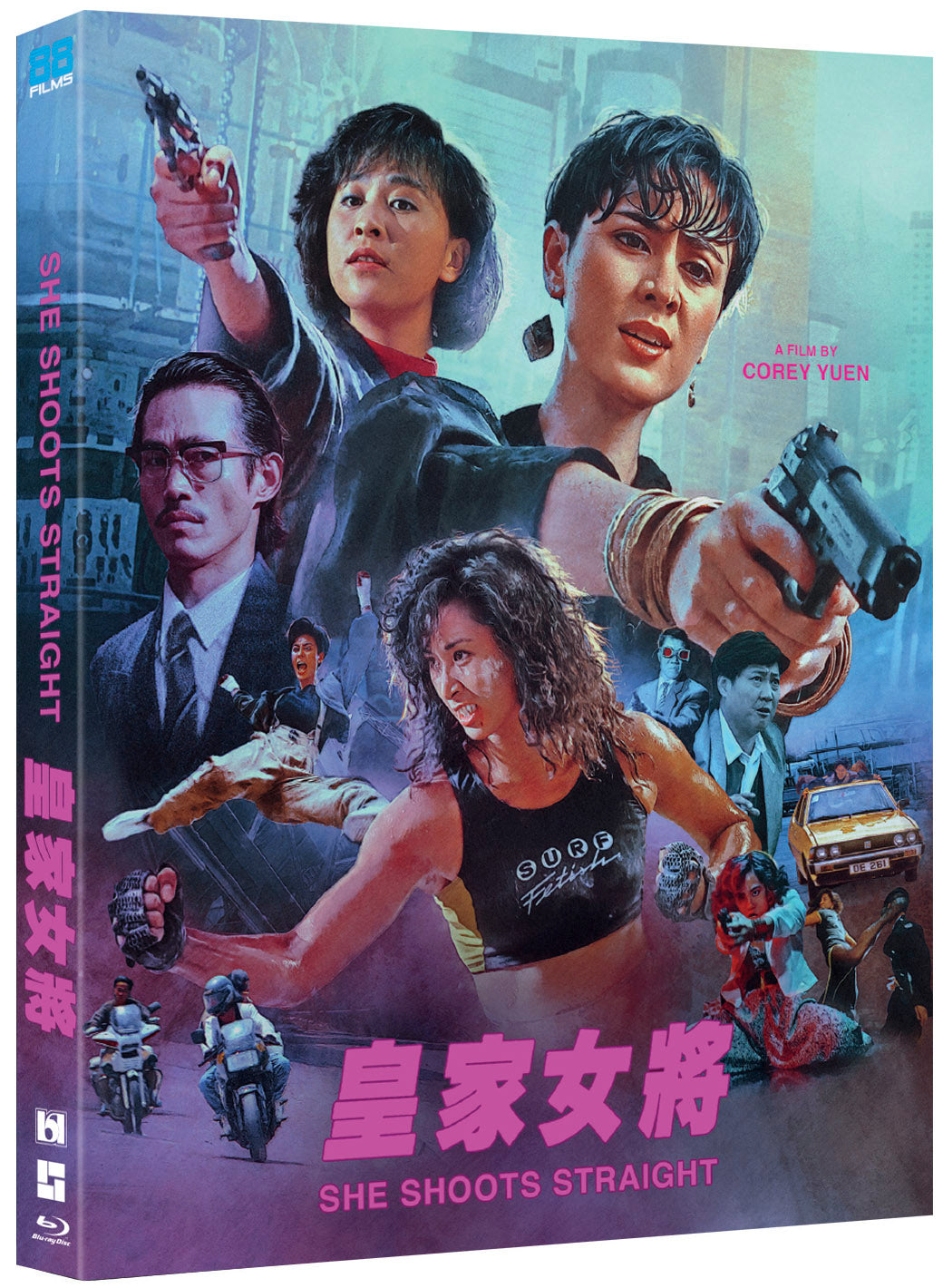 SHE SHOOTS STRAIGHT BLU-RAY [PRE-ORDER]