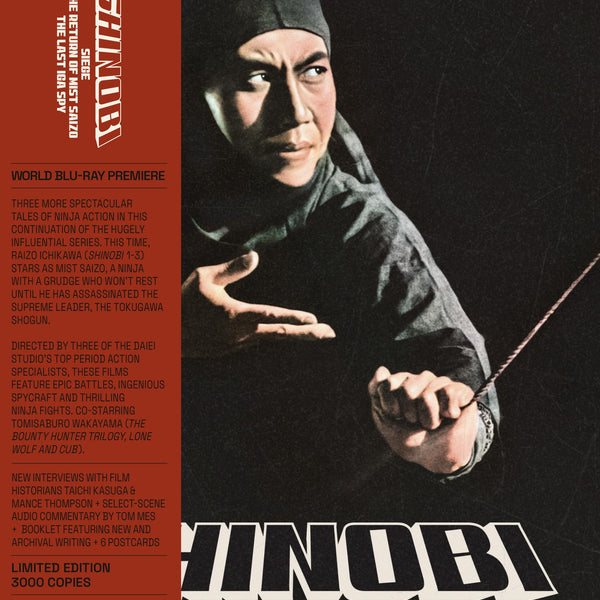 SHINOBI VOLUME 2 (LIMITED EDITION) BLU-RAY