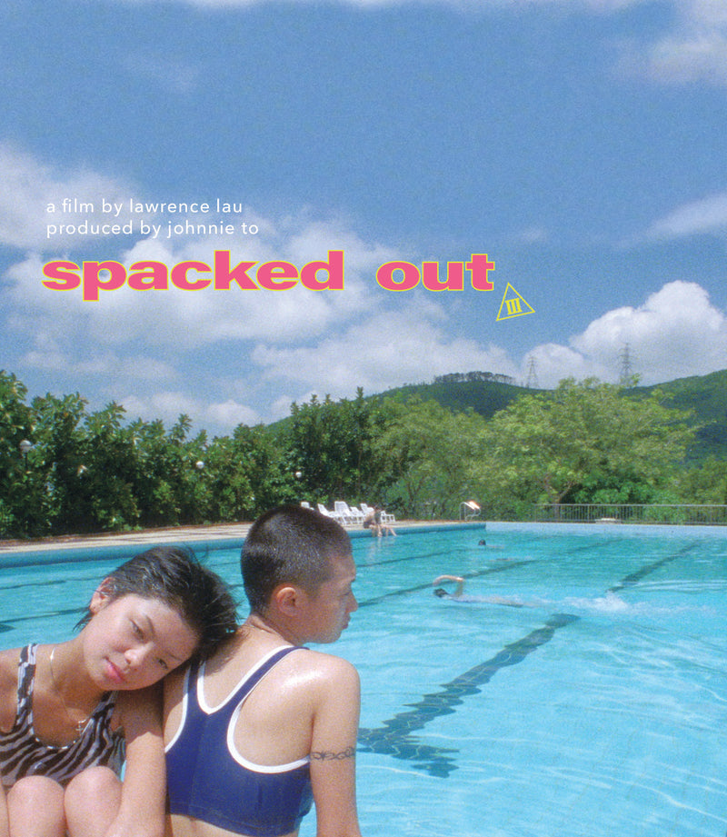 SPACKED OUT BLU-RAY