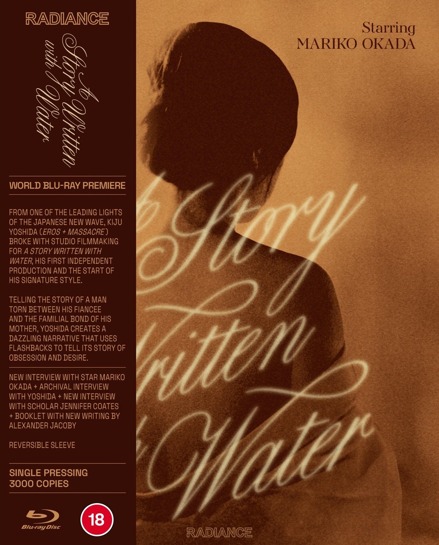 A STORY WRITTEN WITH WATER (REGION B IMPORT - LIMITED EDITION) BLU-RAY