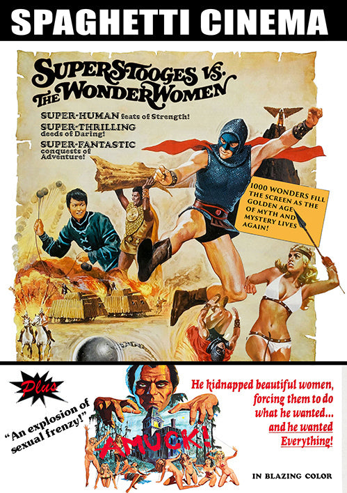 SUPER STOOGES VS THE WONDER WOMEN / AMUCK DVD