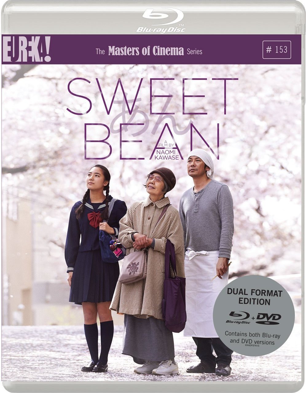 SWEET BEAN (REGION B IMPORT) BLU-RAY/DVD