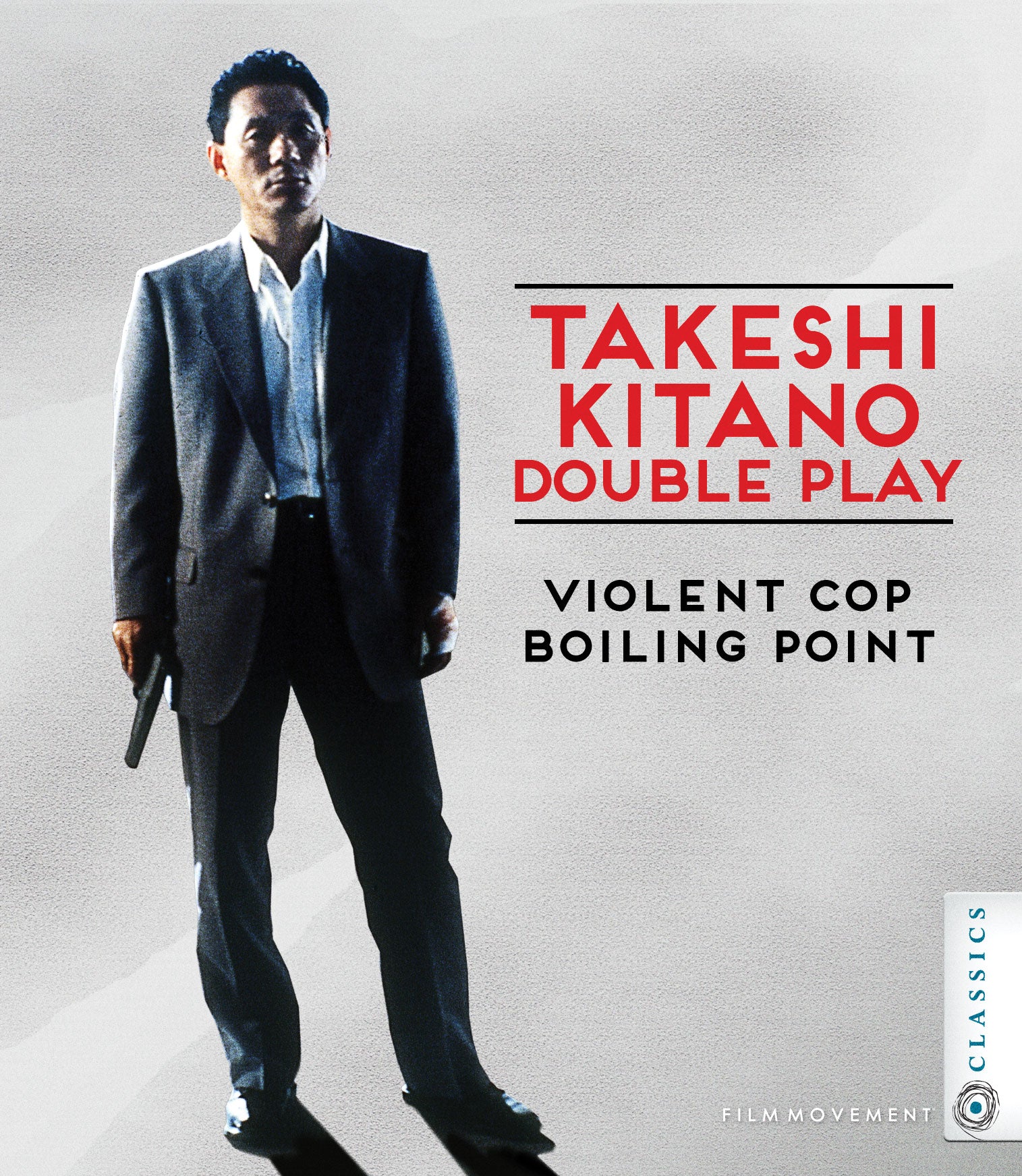 TAKESHI KITANO DOUBLE PLAY BLU-RAY