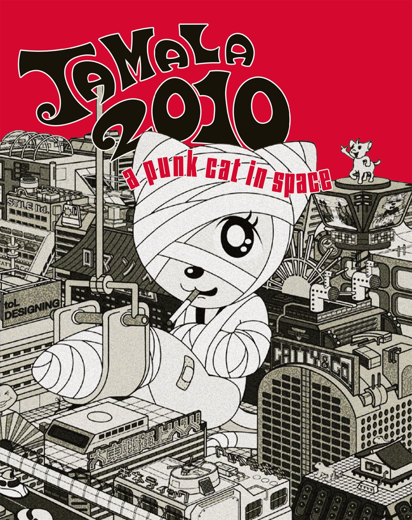 TAMALA 2010: A PUNK CAT IN SPACE BLU-RAY