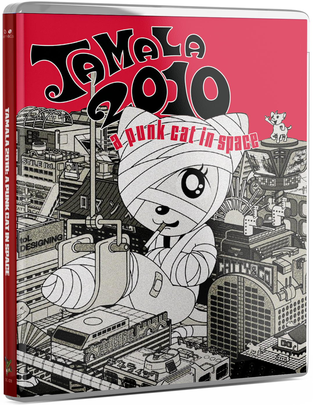 TAMALA 2010: A PUNK CAT IN SPACE (LIMITED EDITION) BLU-RAY [PRE-ORDER]