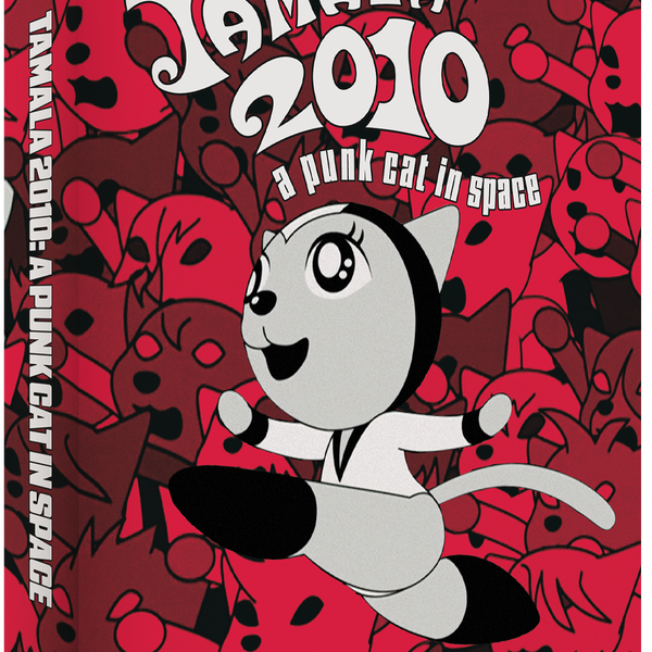 アニメ TAMALA2010 a punk cat in space DVD Tamala 2010: A Punk Cat アニメ TAMALA2010 a punk cat in space DVD Tamala 2010: A Punk Cat