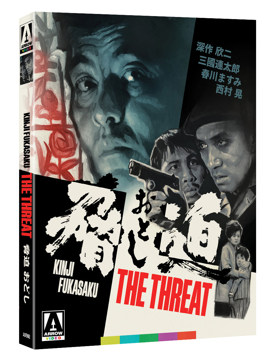 THE THREAT (LIMITED EDITION) BLU-RAY