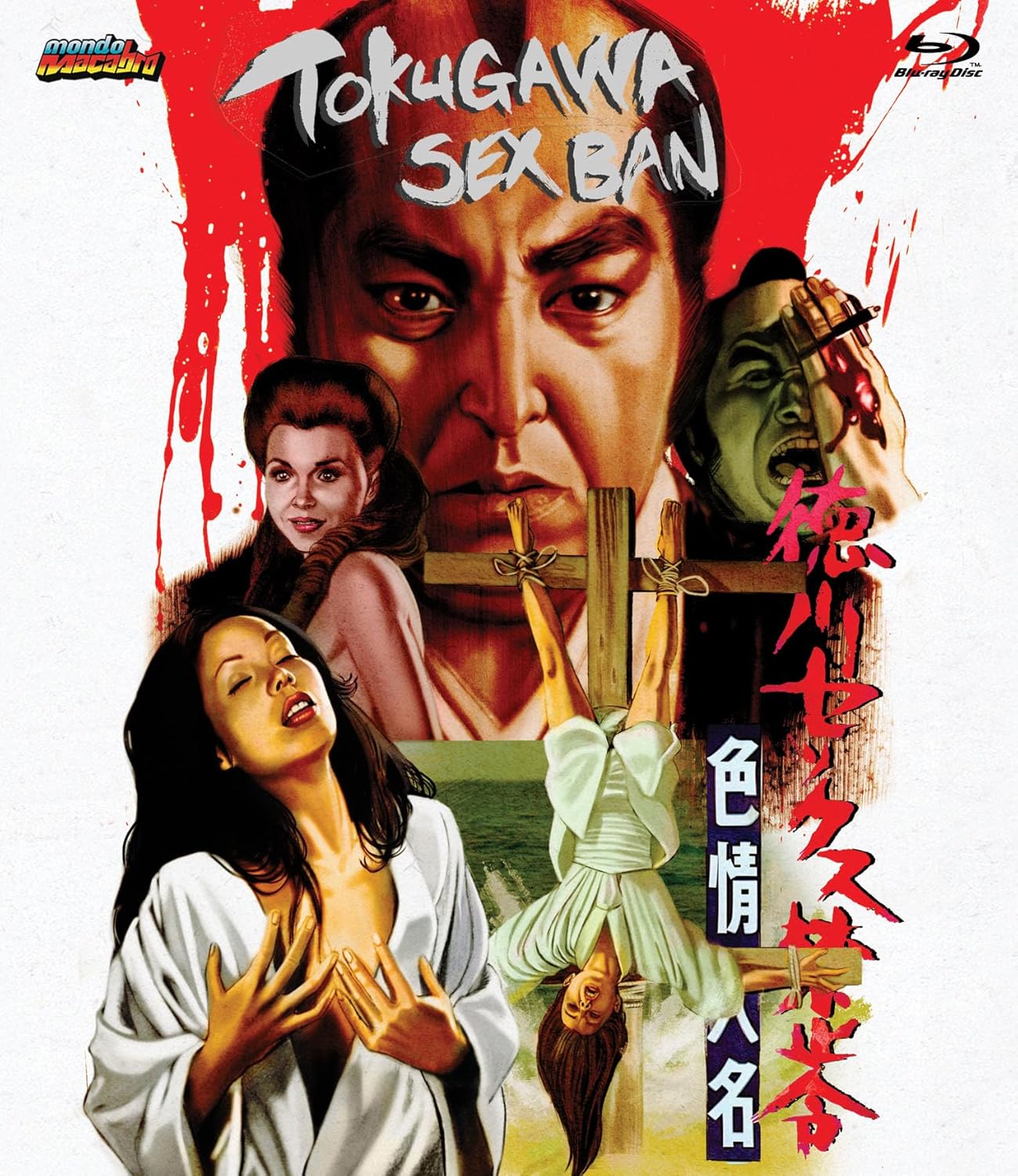 TOKUGAWA SEX BAN BLU-RAY