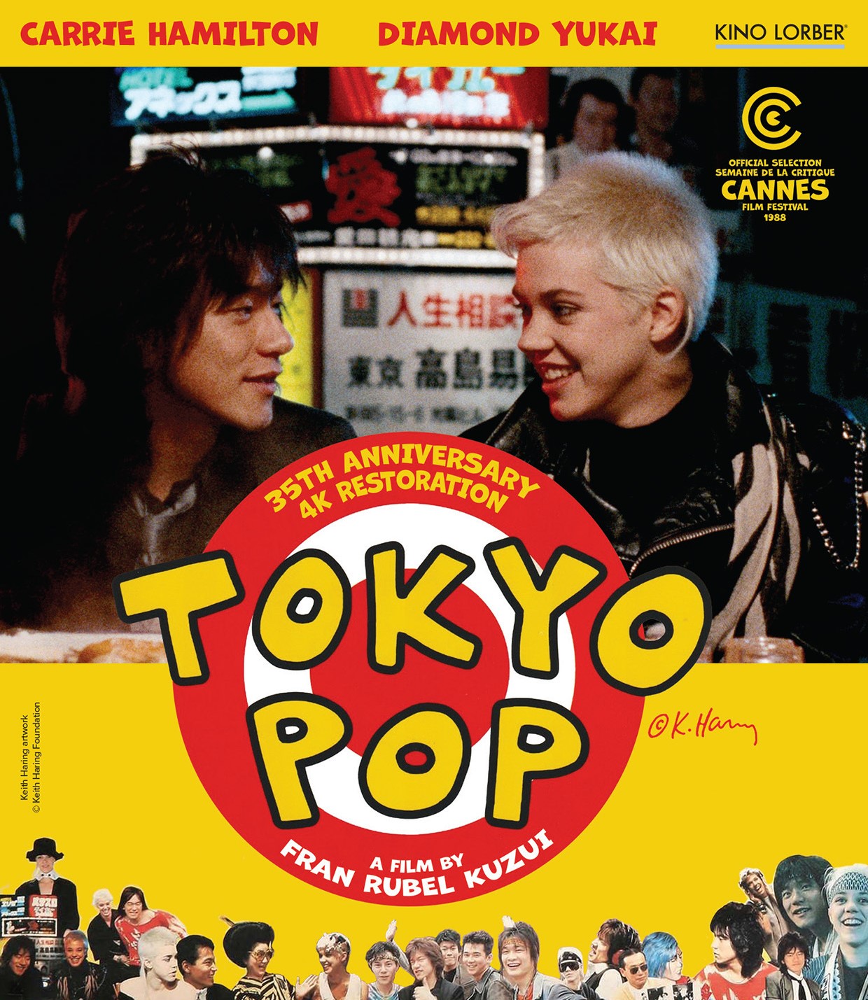 TOKYO POP BLU-RAY