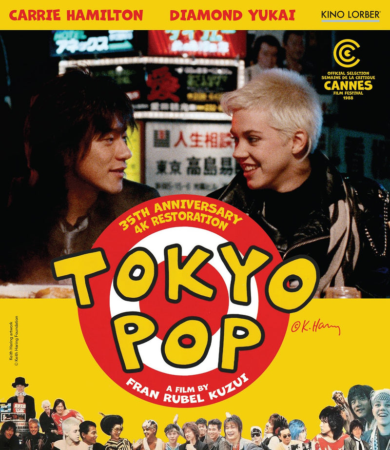 TOKYO POP BLU-RAY [PRE-ORDER]