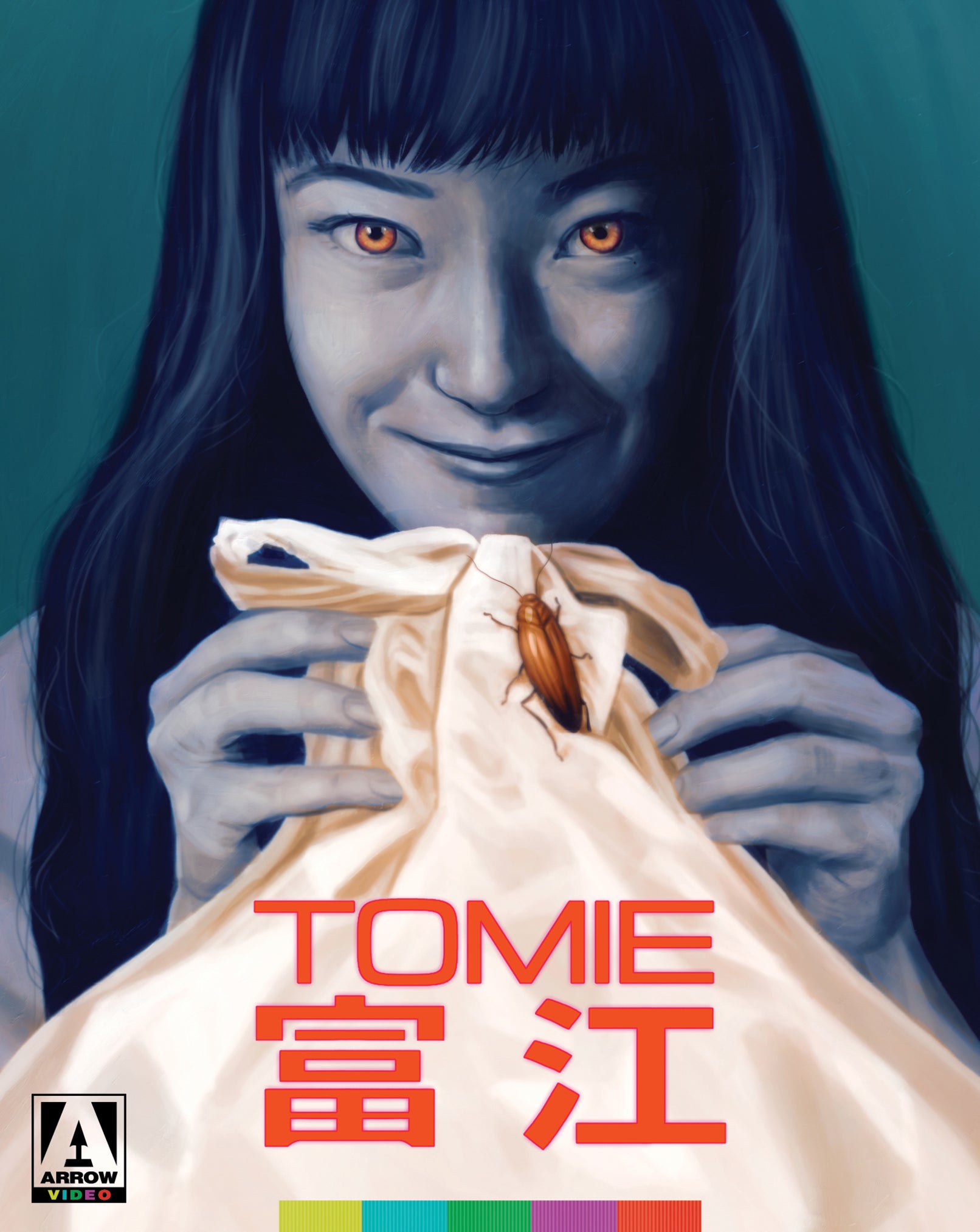 TOMIE (LIMITED EDITION) BLU-RAY