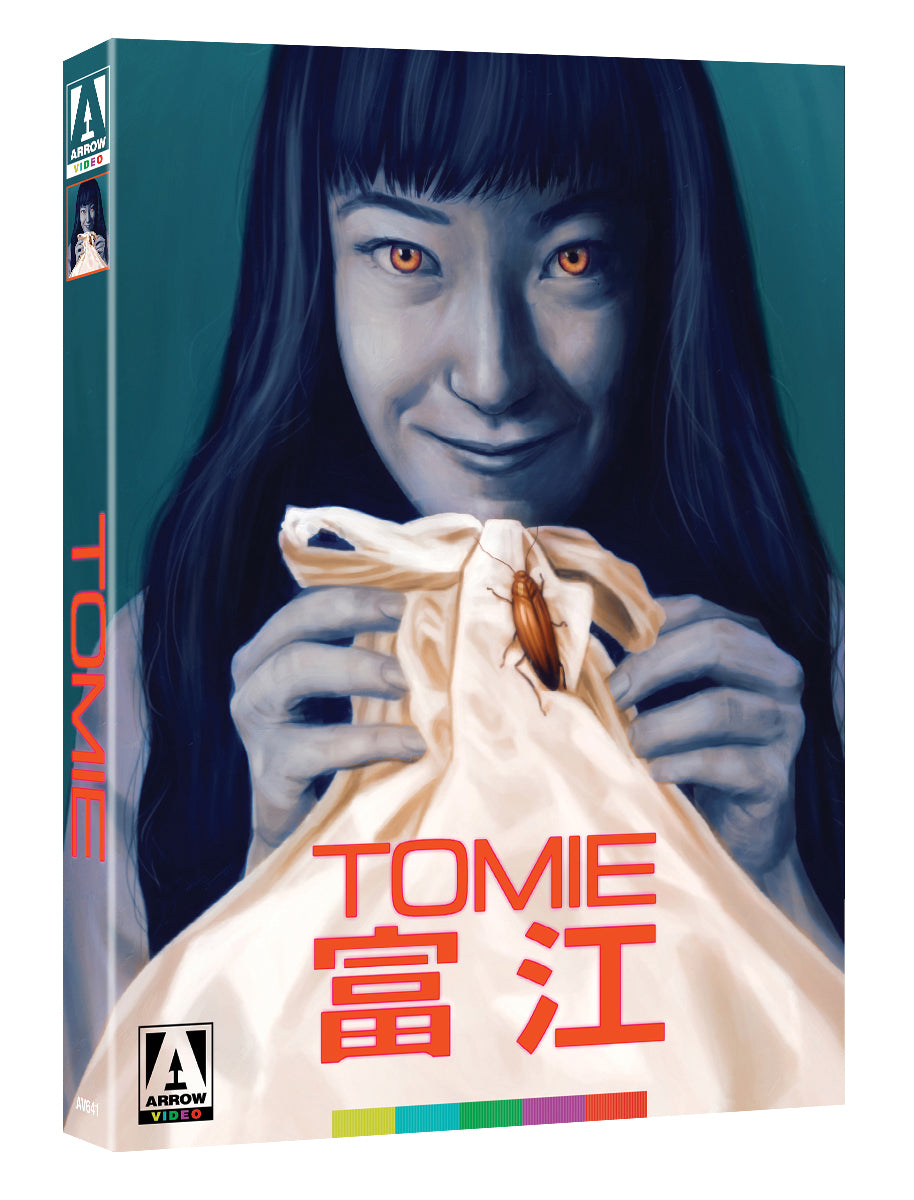 TOMIE (LIMITED EDITION) BLU-RAY