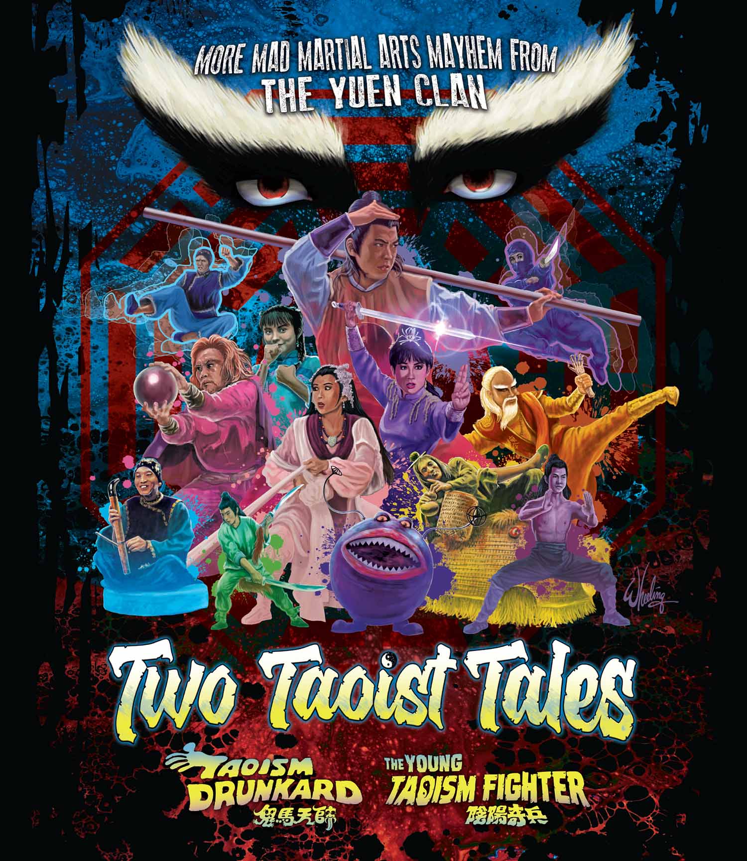 TWO TAOIST TALES (LIMITED EDITION) BLU-RAY