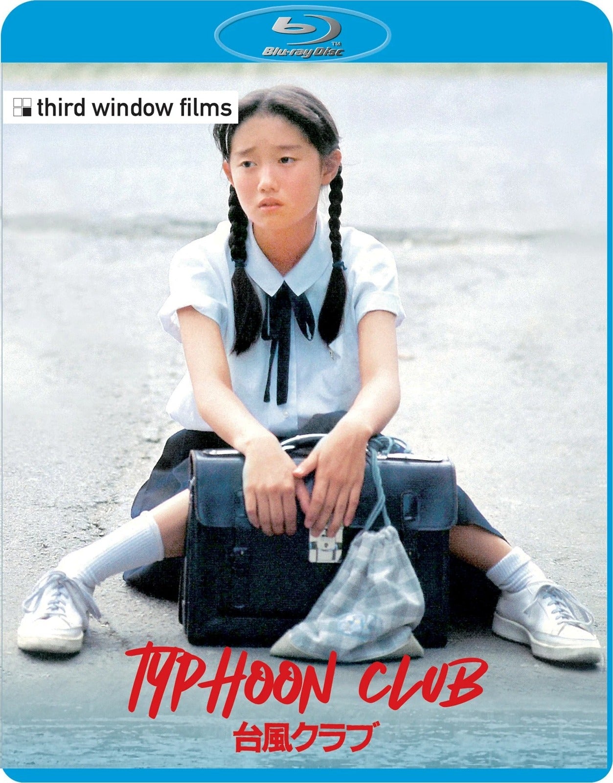 TYPHOON CLUB (REGION FREE IMPORT) BLU-RAY