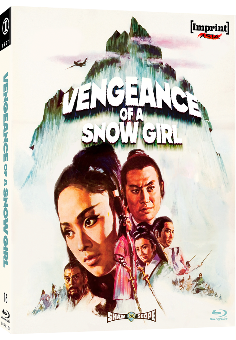 VENGEANCE OF A SNOW GIRL (REGION FREE IMPORT - LIMITED EDITION) BLU-RAY