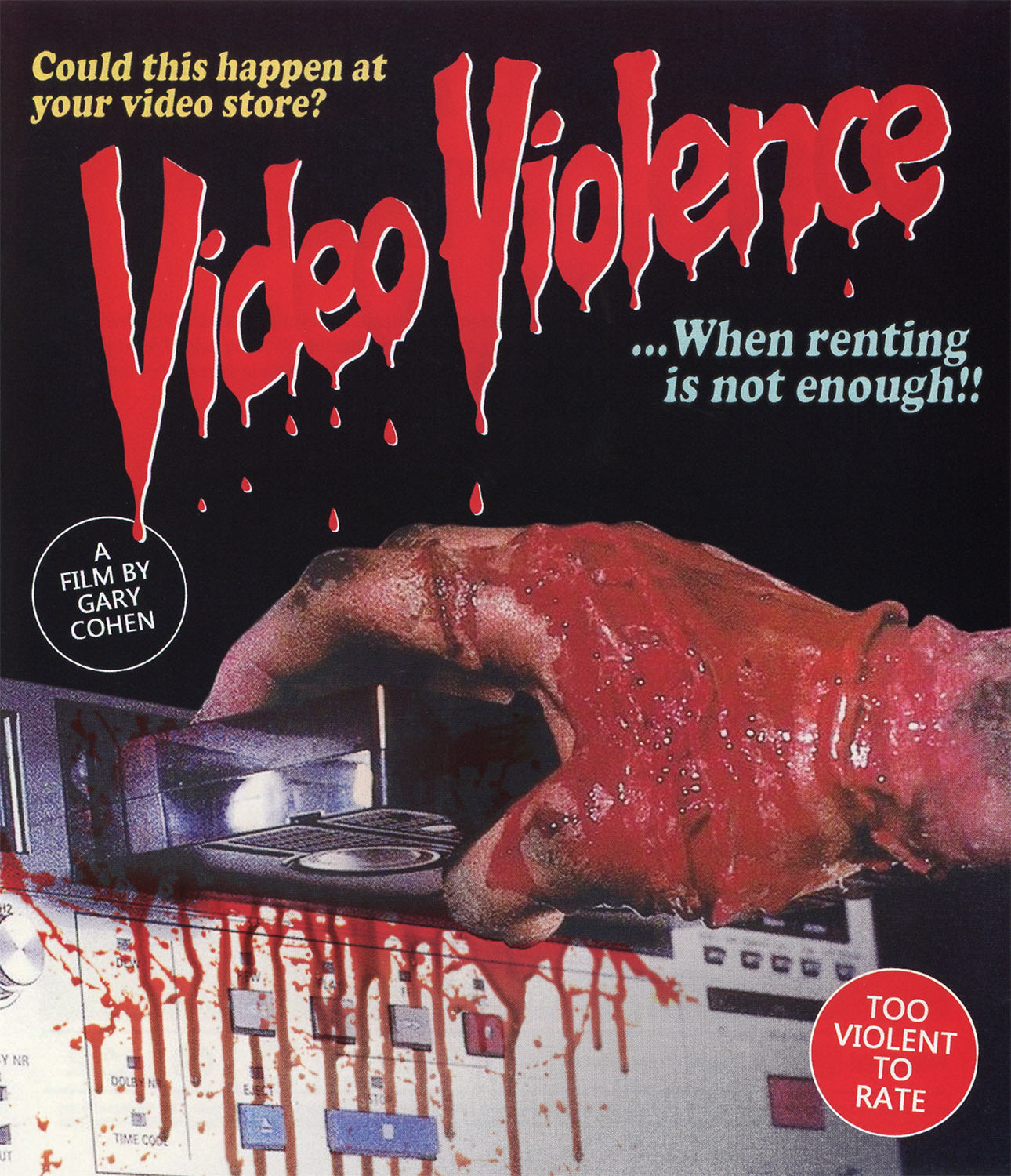 VIDEO VIOLENCE 1&2 (LIMITED EDITION) BLU-RAY