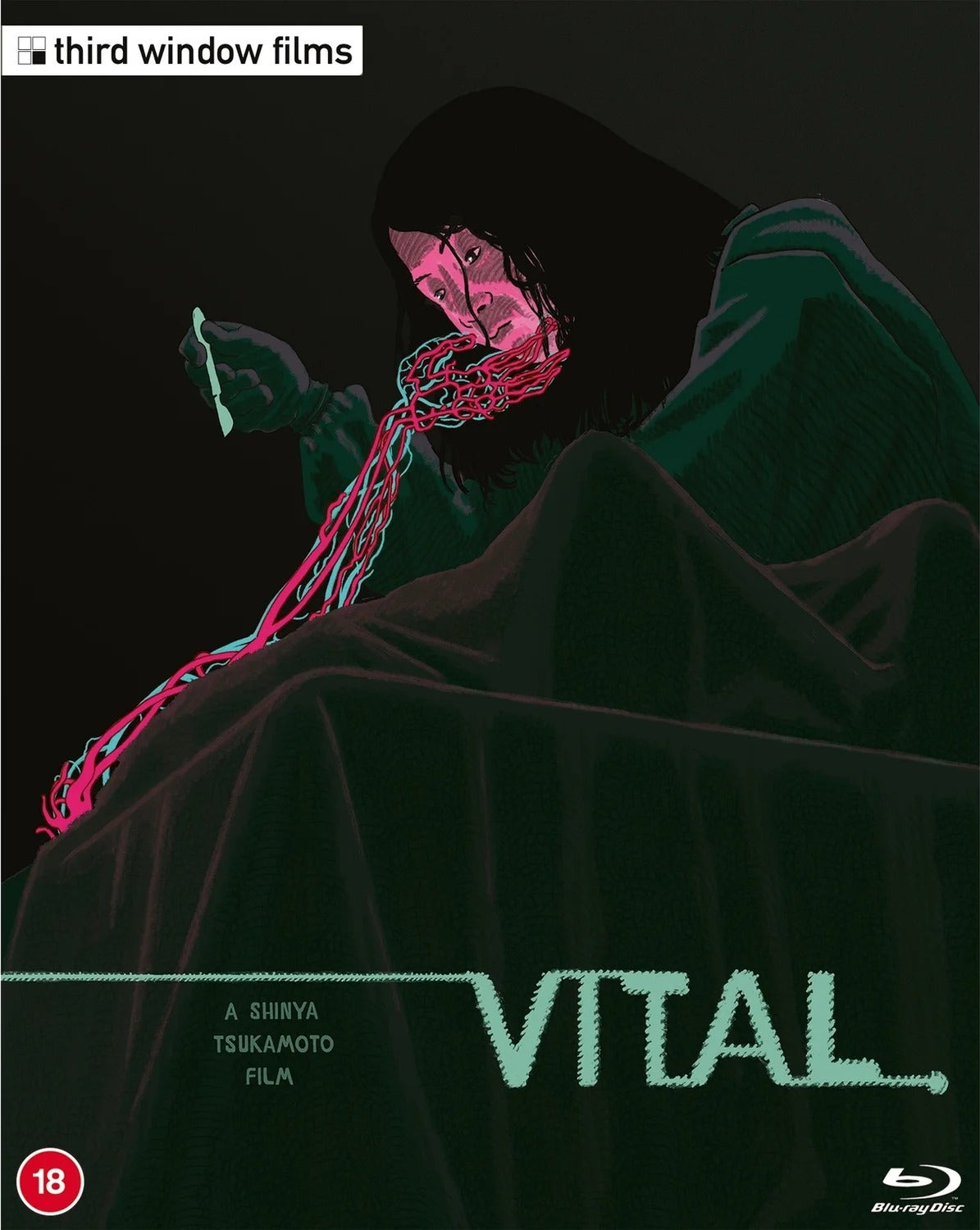 VITAL (REGION B IMPORT - LIMITED EDITION) BLU-RAY