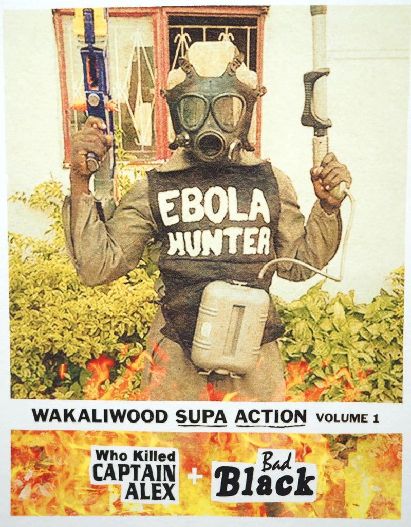WAKALIWOOD SUPA ACTION VOLUME 1 (LIMITED EDITION) BLU-RAY