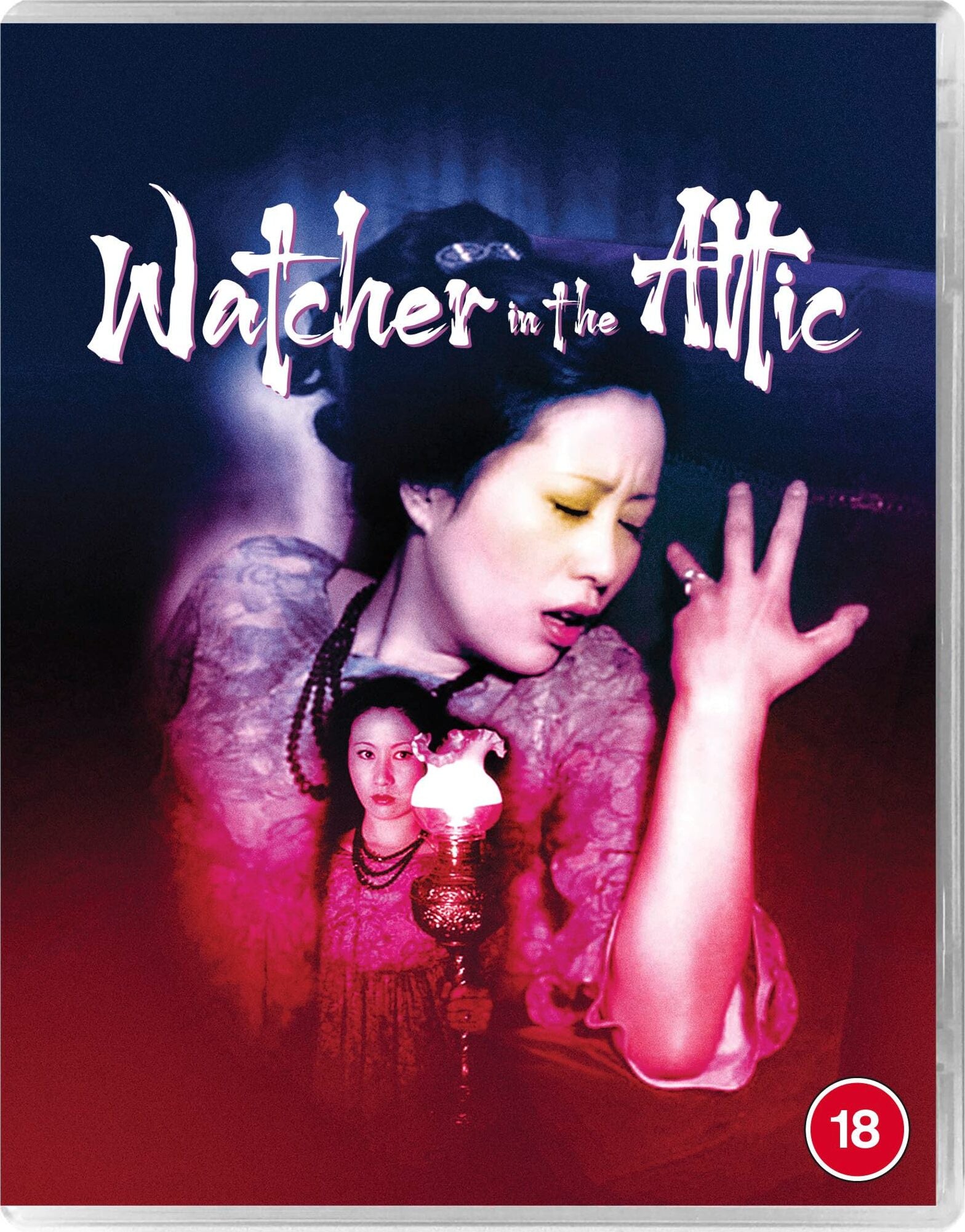 THE WATCHER IN THE ATTIC (REGION B IMPORT) BLU-RAY [PRE-ORDER]