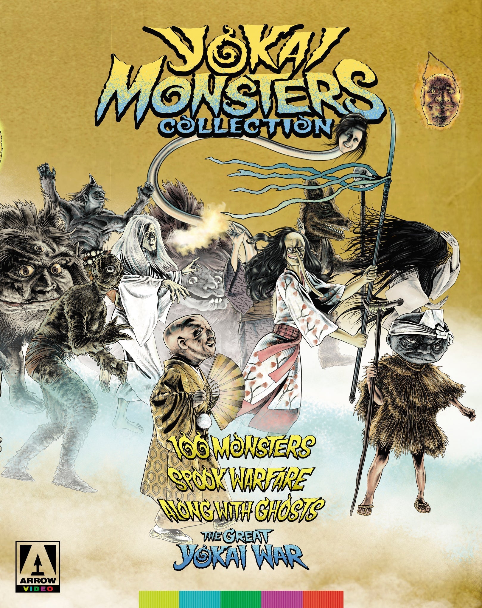 Yokai Monsters Collection Blu-Ray Blu-Ray