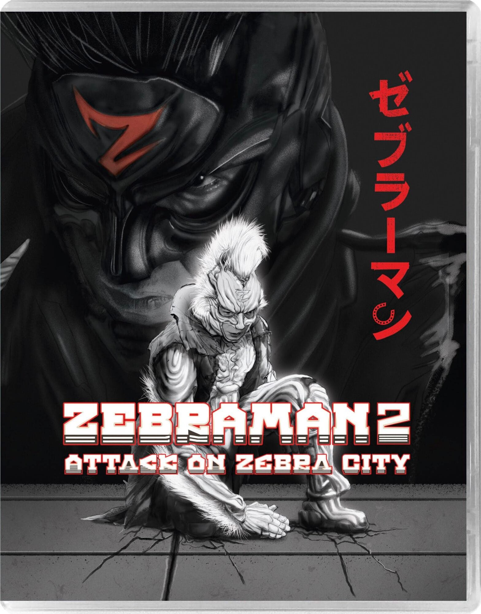 ZEBRAMAN 2: ATTACK ON ZEBRA CITY (REGION B IMPORT) BLU-RAY [PRE-ORDER]