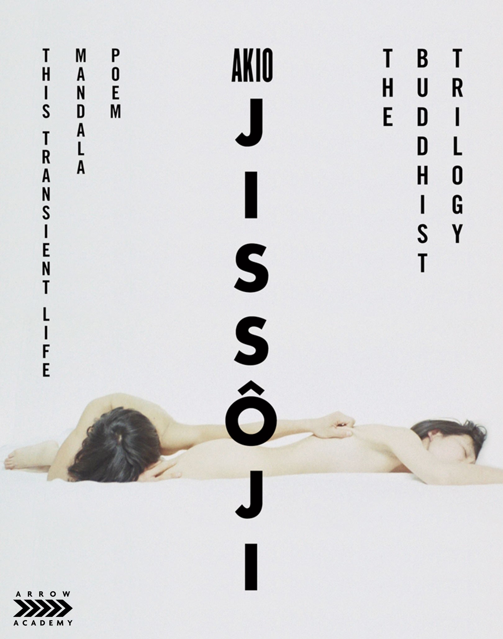 Akio Jissoji: The Buddhist Trilogy (Limited Edition) Blu-Ray Blu-Ray