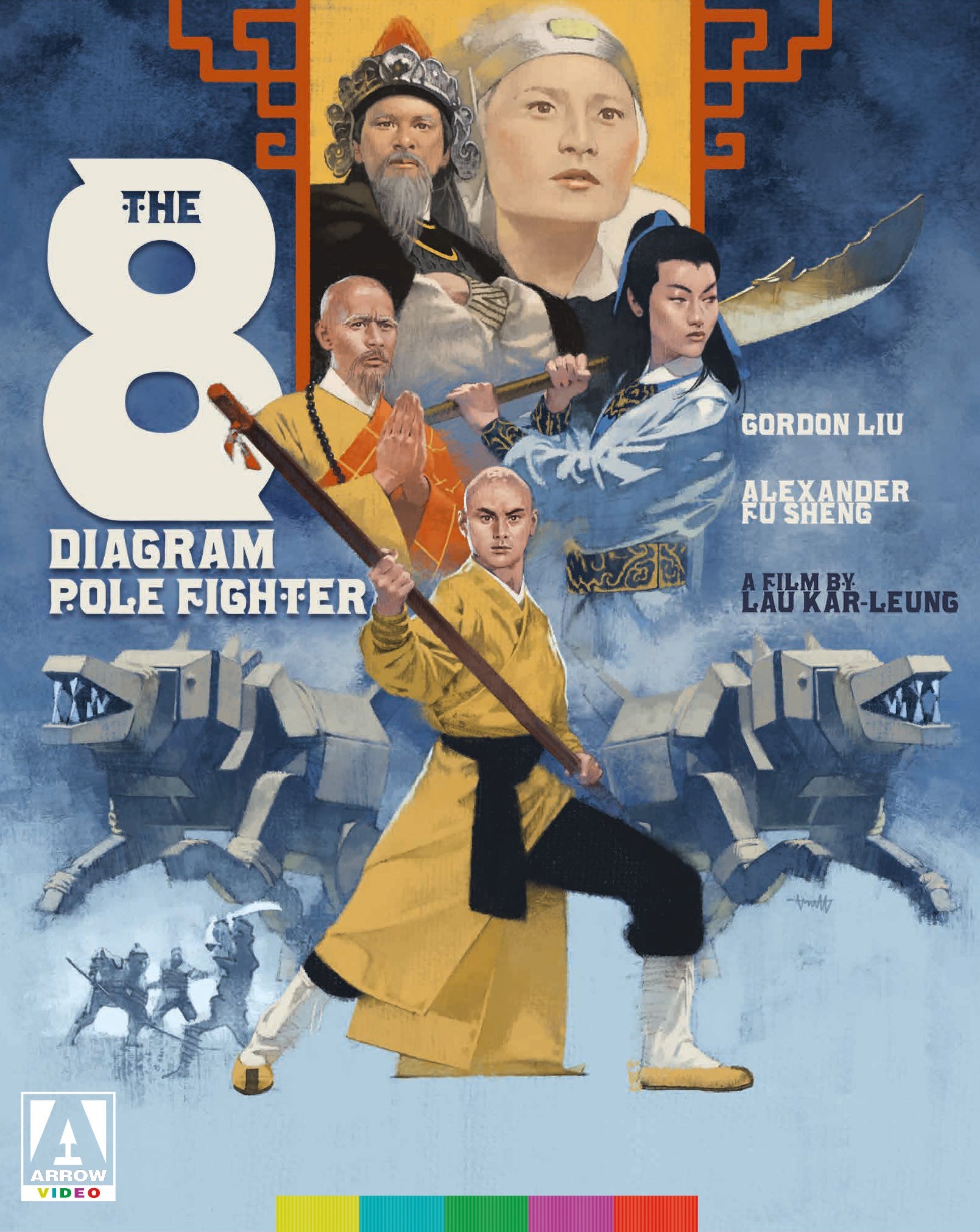 The 8 Diagram Pole Fighter Blu-Ray [Pre-Order] Blu-Ray