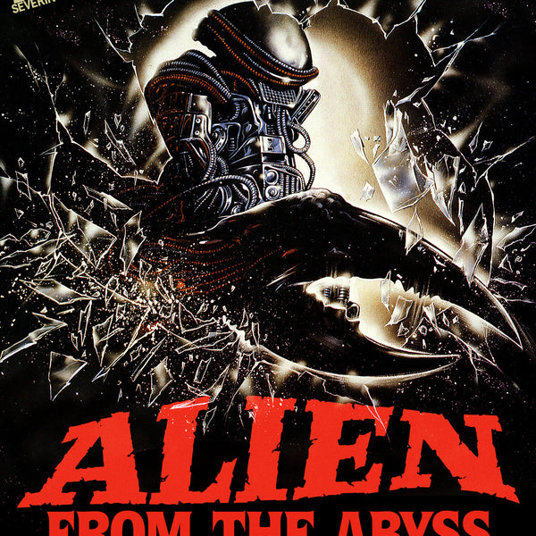 エイリアン・フロム・ダークネス VHS 字幕版