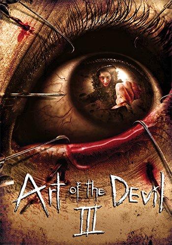 ART OF THE DEVIL III DVD