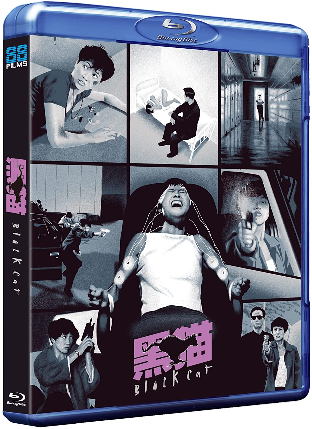 Black Cat (Limited Edition - Region B Import) Blu-Ray [Pre-Order] Blu-Ray