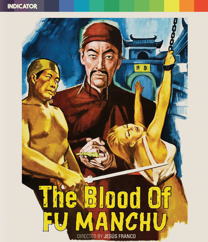 THE BLOOD OF FU MANCHU (REGION B IMPORT) BLU-RAY