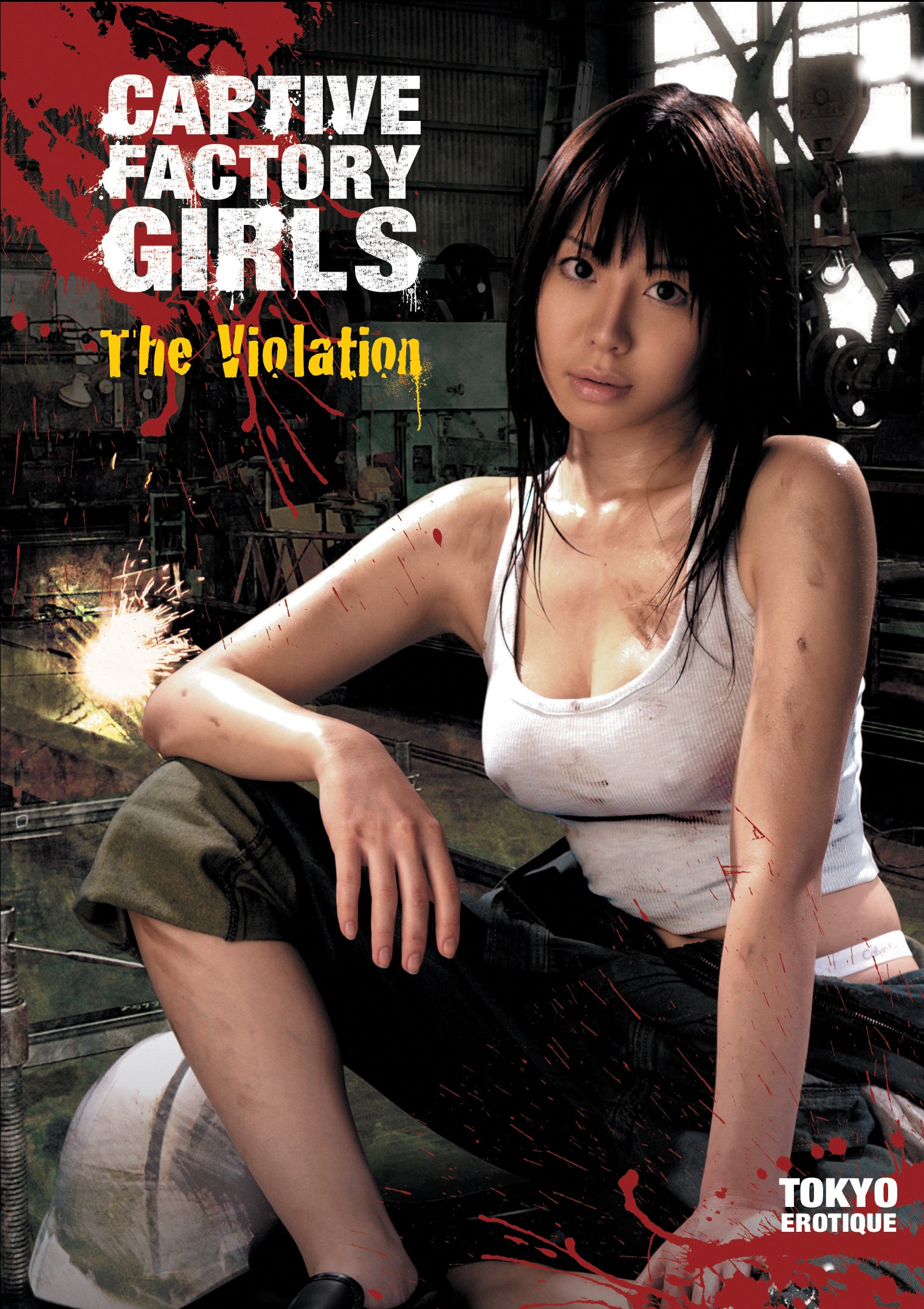 CAPTIVE FACTORY GIRLS: THE VIOLATION DVD