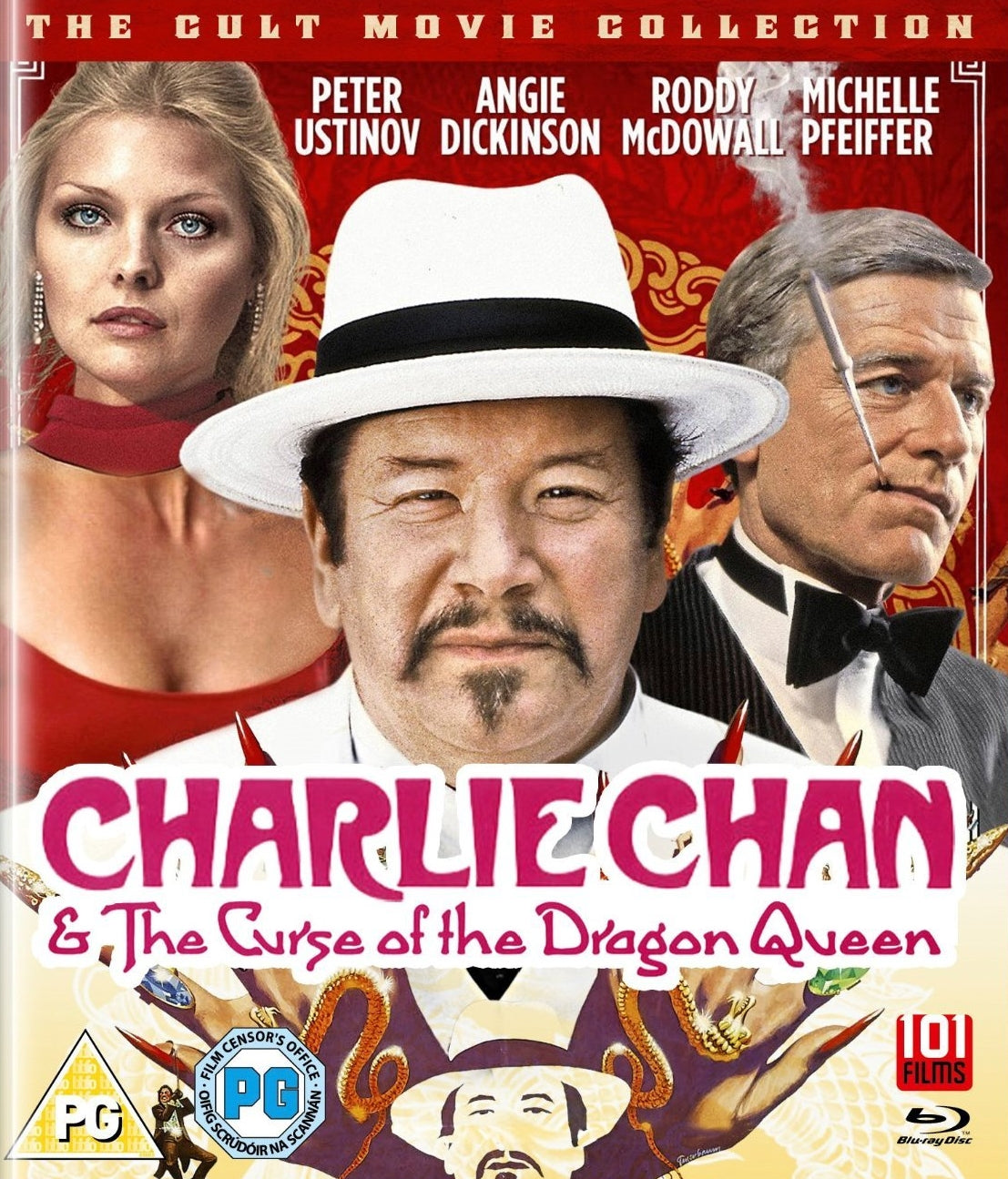 CHARLIE CHAN AND THE CURSE OF THE DRAGON QUEEN (REGION B IMPORT) BLU-RAY