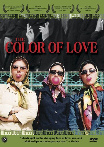 THE COLOR OF LOVE DVD