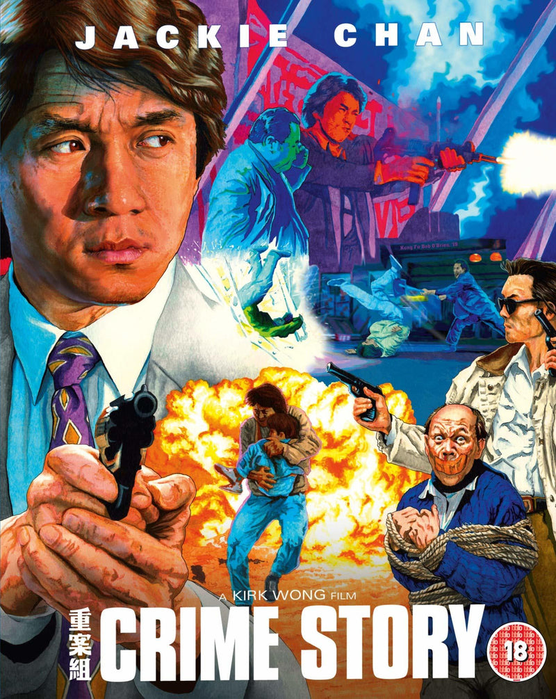Crime Story (Region B Import) Blu-Ray Blu-Ray