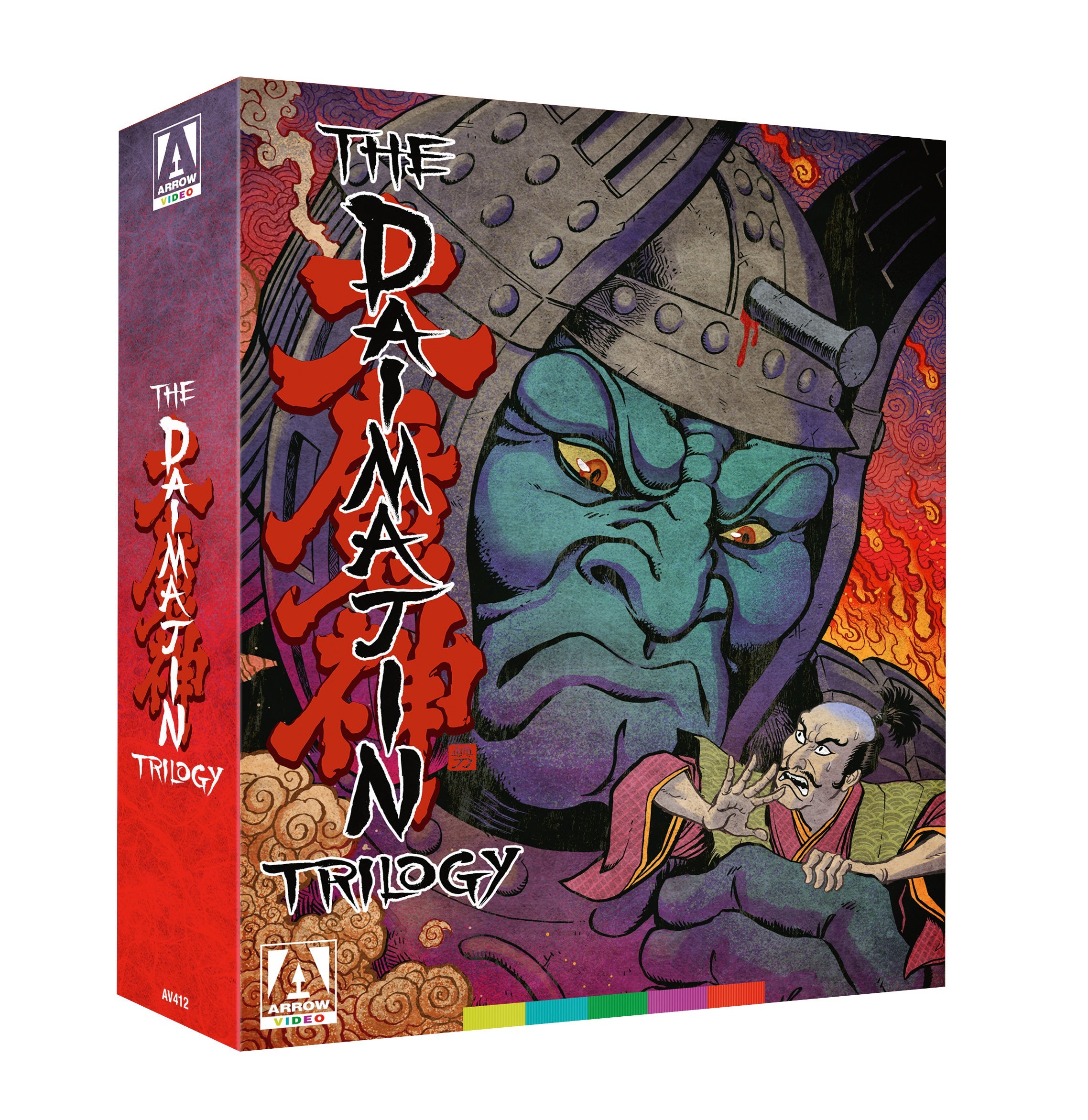 The Daimajin Trilogy Blu-Ray Blu-Ray