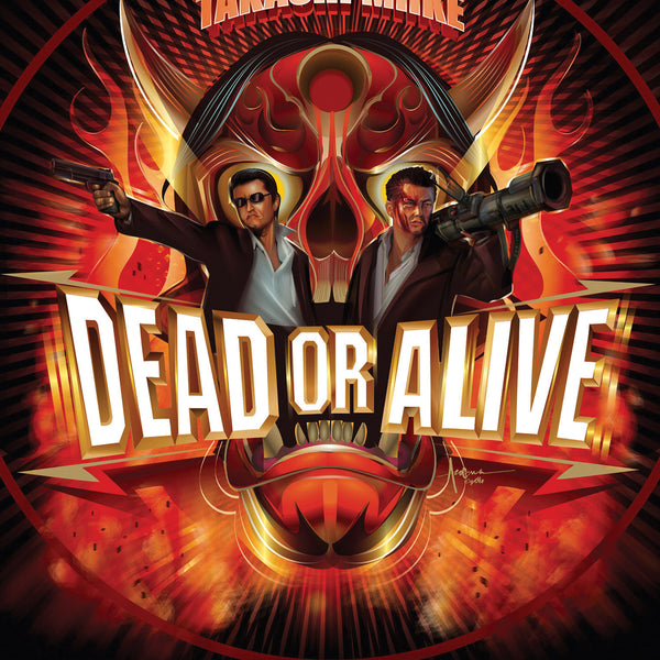 その他 Dead or Alive Trilogy [DVD] dwos6rj DEAD OR ALIVE TRILOGY DVD