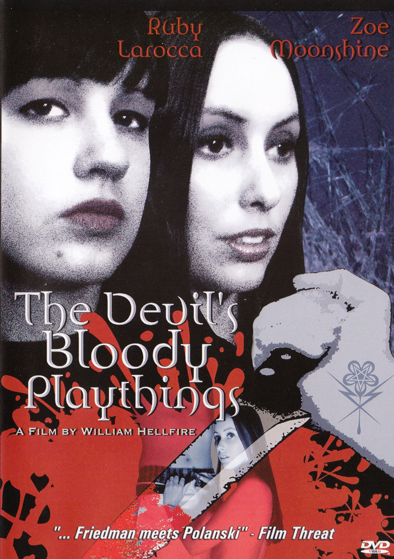 THE DEVIL'S BLOODY PLAYTHINGS DVD