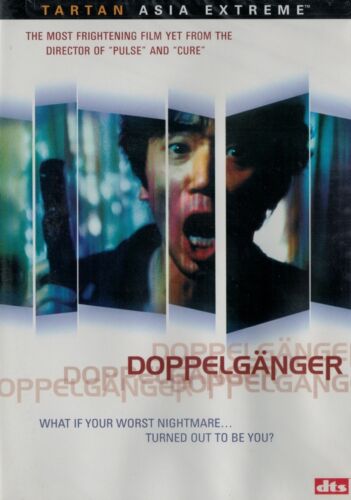 DOPPELGANGER DVD