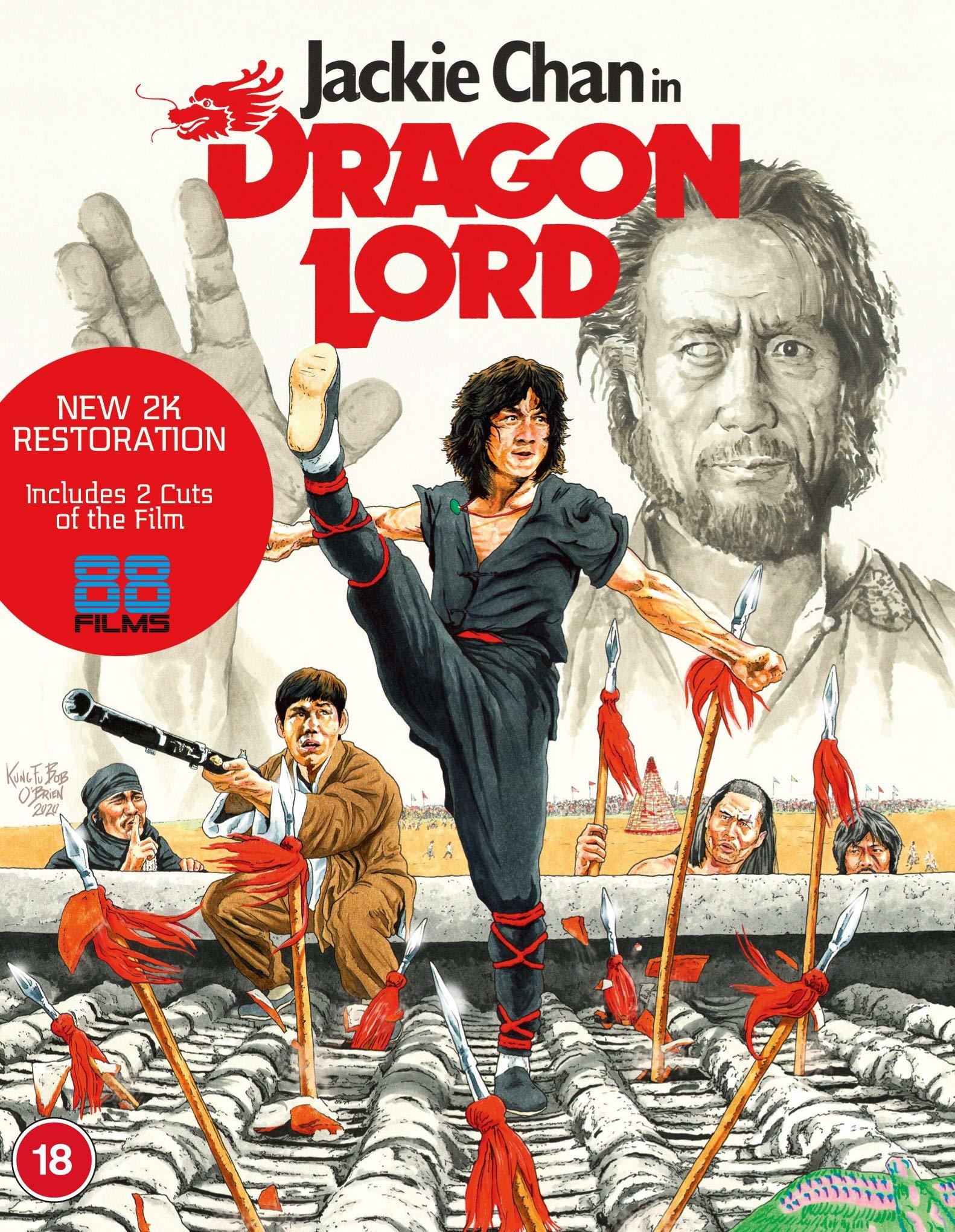 Dragon Lord (Region B Import) Blu-Ray Blu-Ray