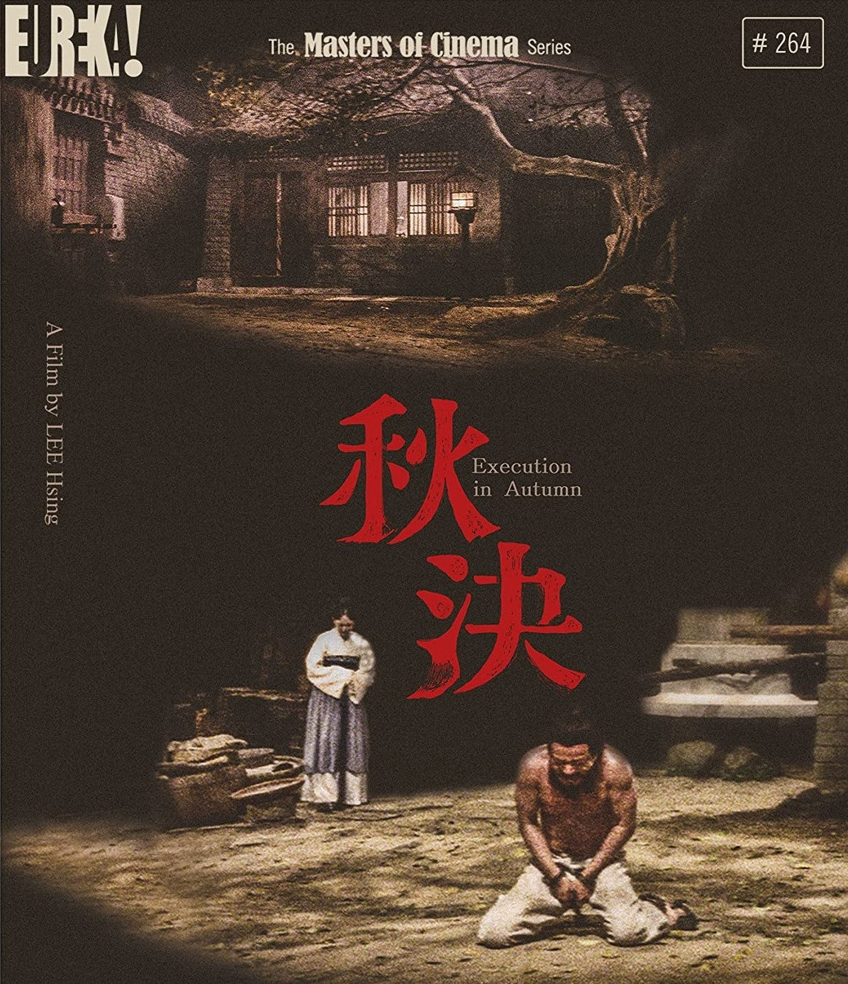 EXECUTION IN AUTUMN (REGION B IMPORT - LIMITED EDITION) BLU-RAY