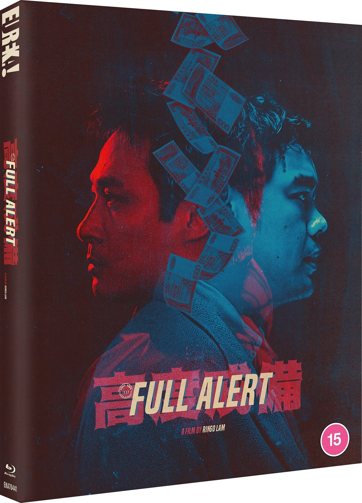 Full Alert (Limited Edition - Region B Import) Blu-Ray Blu-Ray