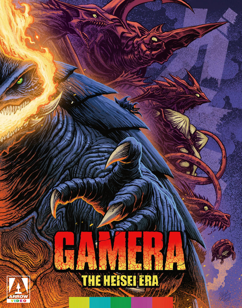 Gamera: The Heisei Era Blu-Ray Blu-Ray