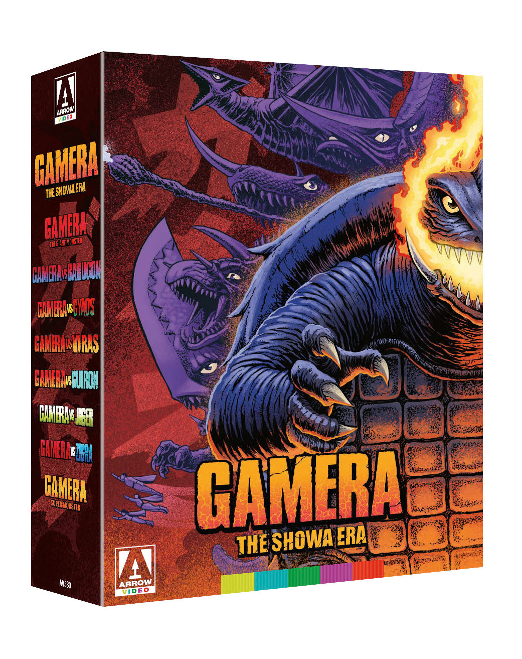 Gamera: The Showa Era Blu-Ray Blu-Ray